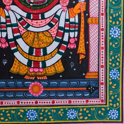 Pattachitra Paintng -  Shri Jagannath (Patitapabana)