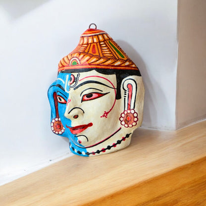 Handmade Papier-mâché Hari Hara Mask Decorative Showpiece