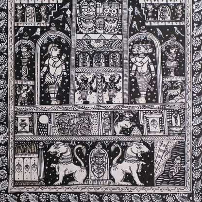 Pattachitra Paintng -  Jatri Patti