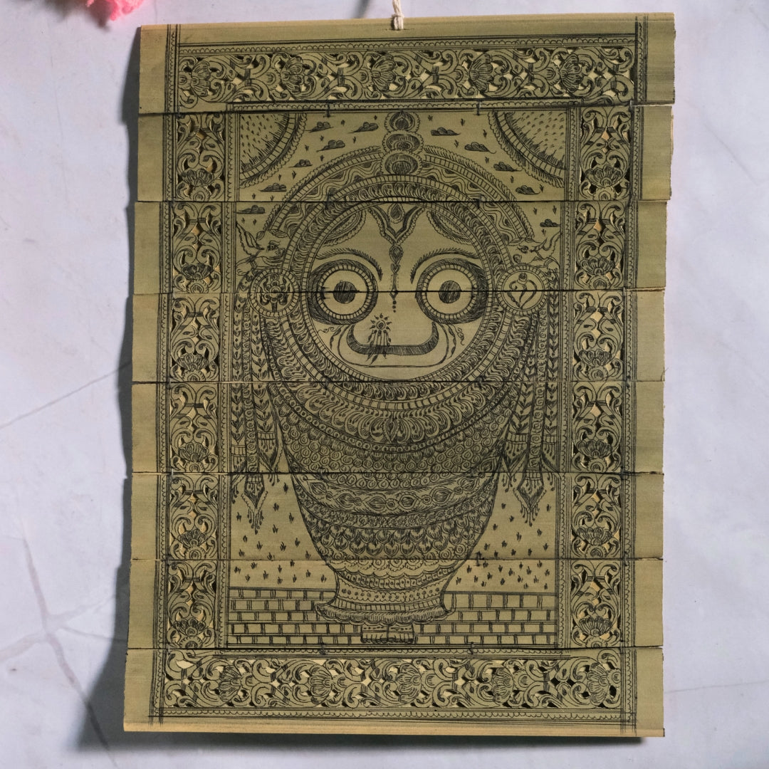 Palm Leaf Etching - Jagganath By Bibhu Maharana