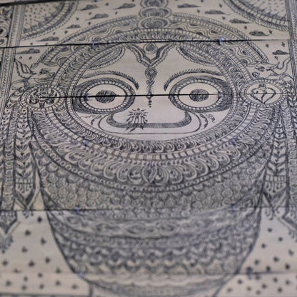 Palm Leaf Etching - Jagganath By Bibhu Maharana