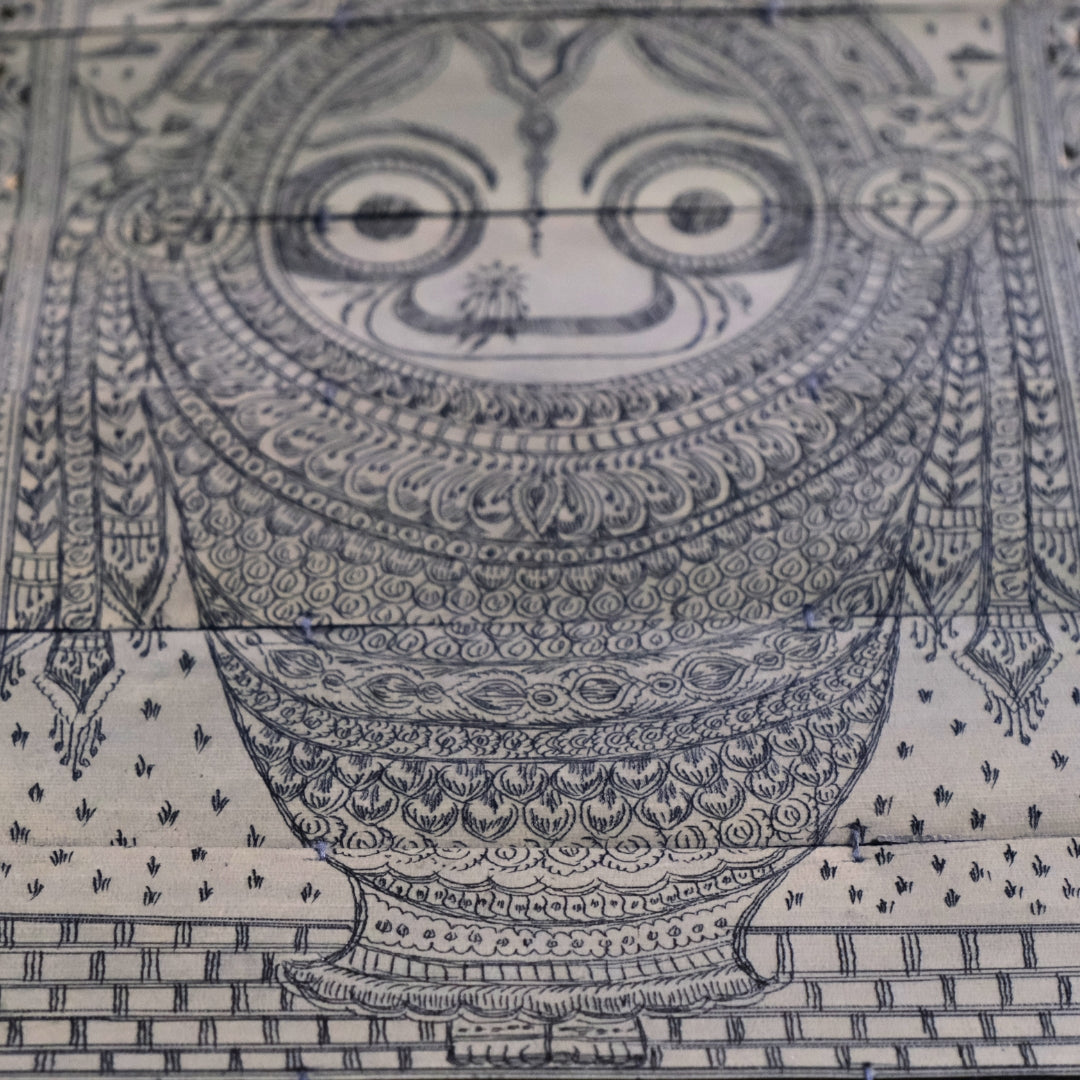 Palm Leaf Etching - Jagganath By Bibhu Maharana